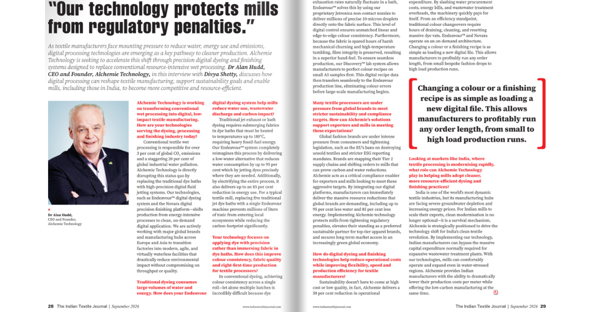 ITJ full page